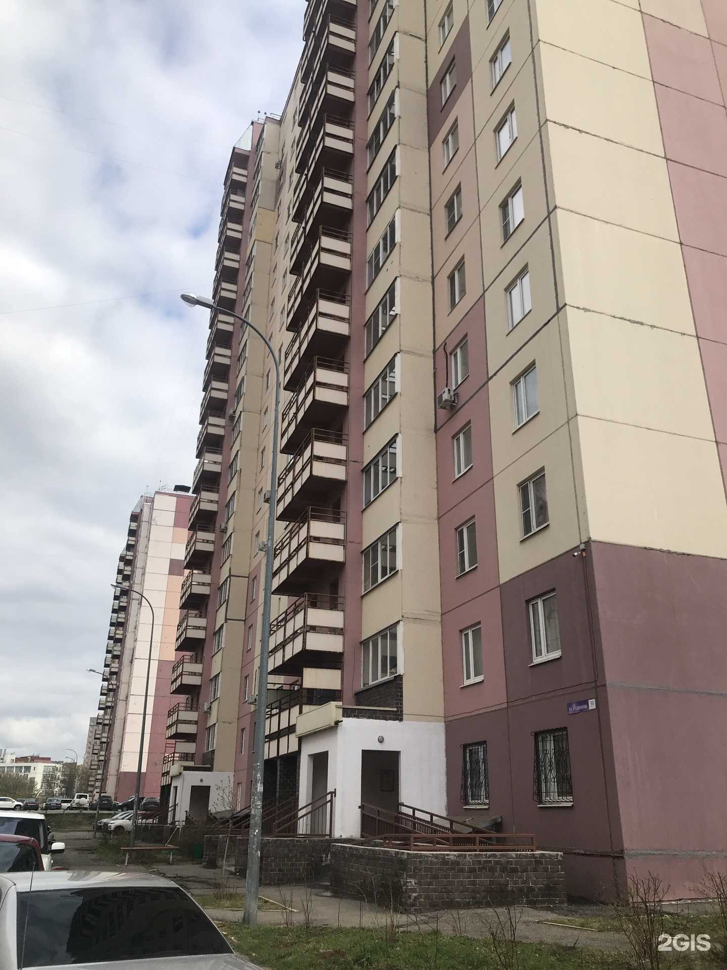 Отзывы на компанию Адвокат твоего тела в Нижнем Новгороде c фото - фотография 2 из 2