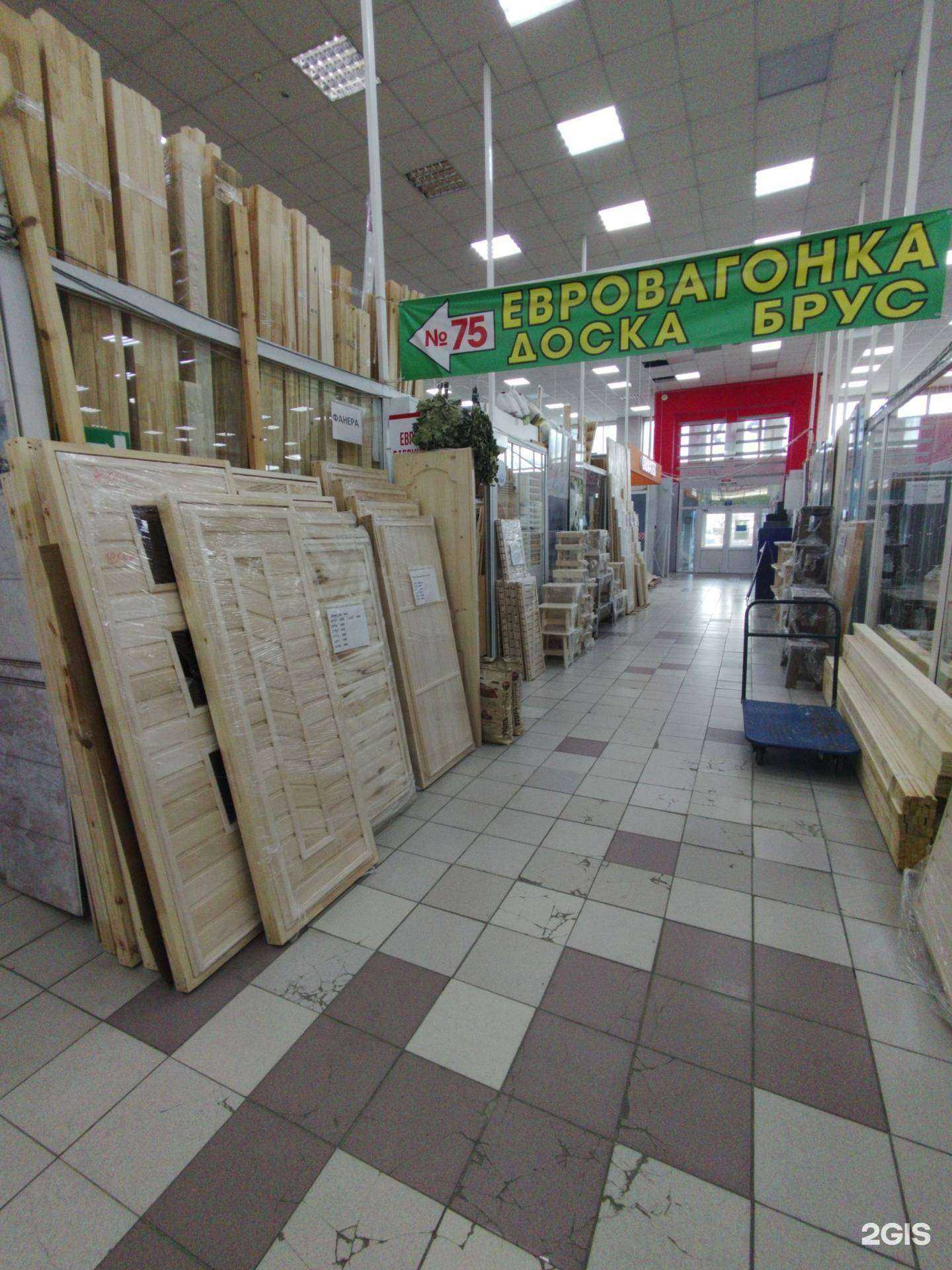 Отзывы на компанию Больше дерева только в лесу  в г. Димитровград c фото