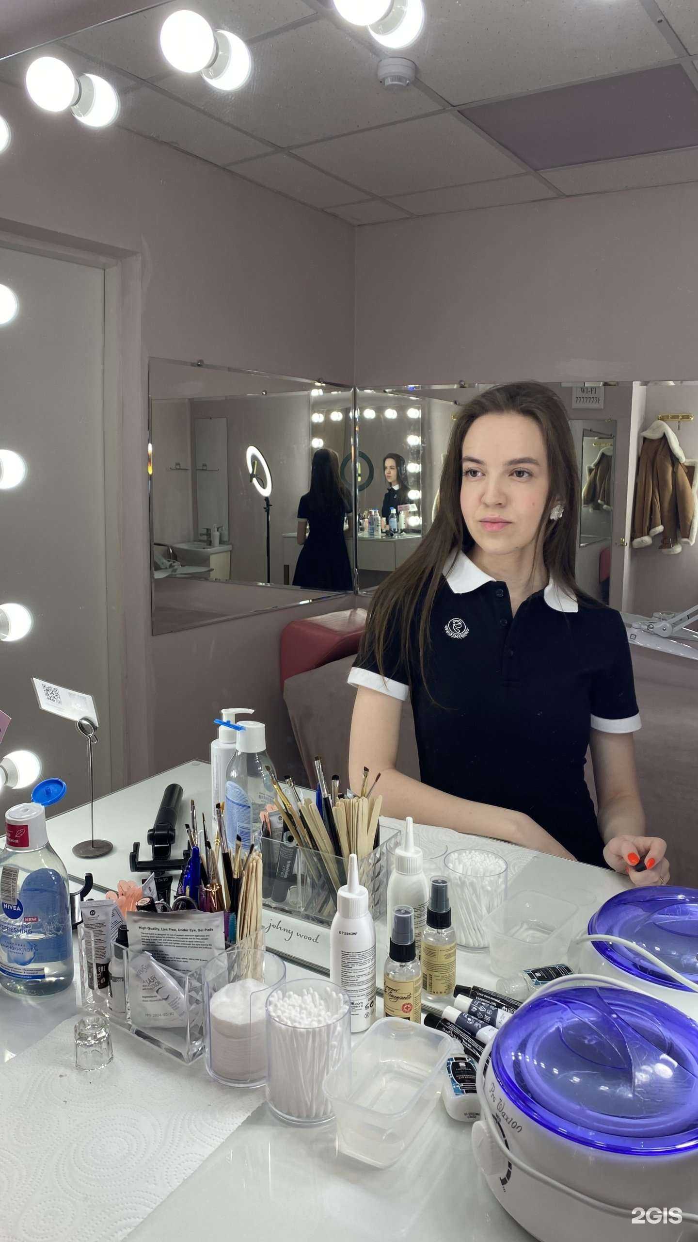 Отзывы на компанию Студия оформления бровей и ресниц в г. Сургут c фото