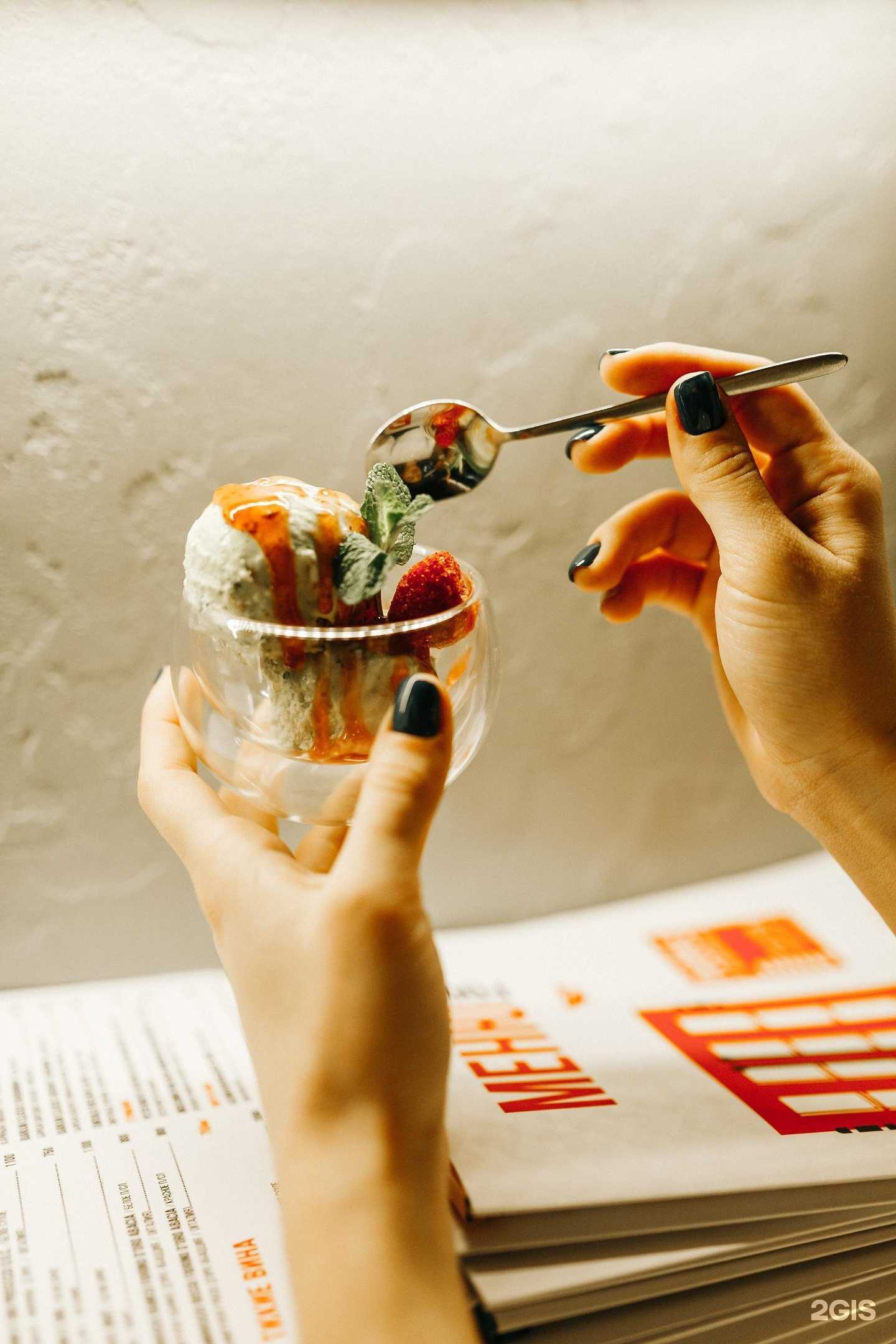 Отзывы на компанию People by Coffee Way в г. Липецк c фото