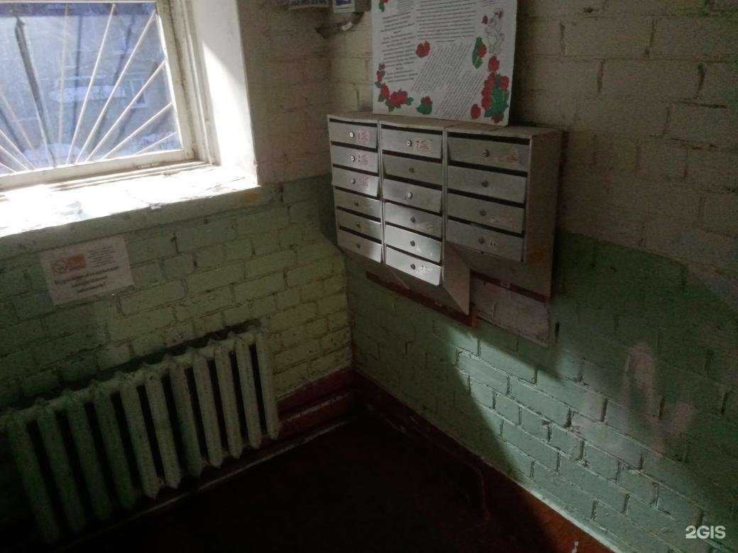 Отзывы на компанию Прелесть в Перми c фото - фотография 2 из 2