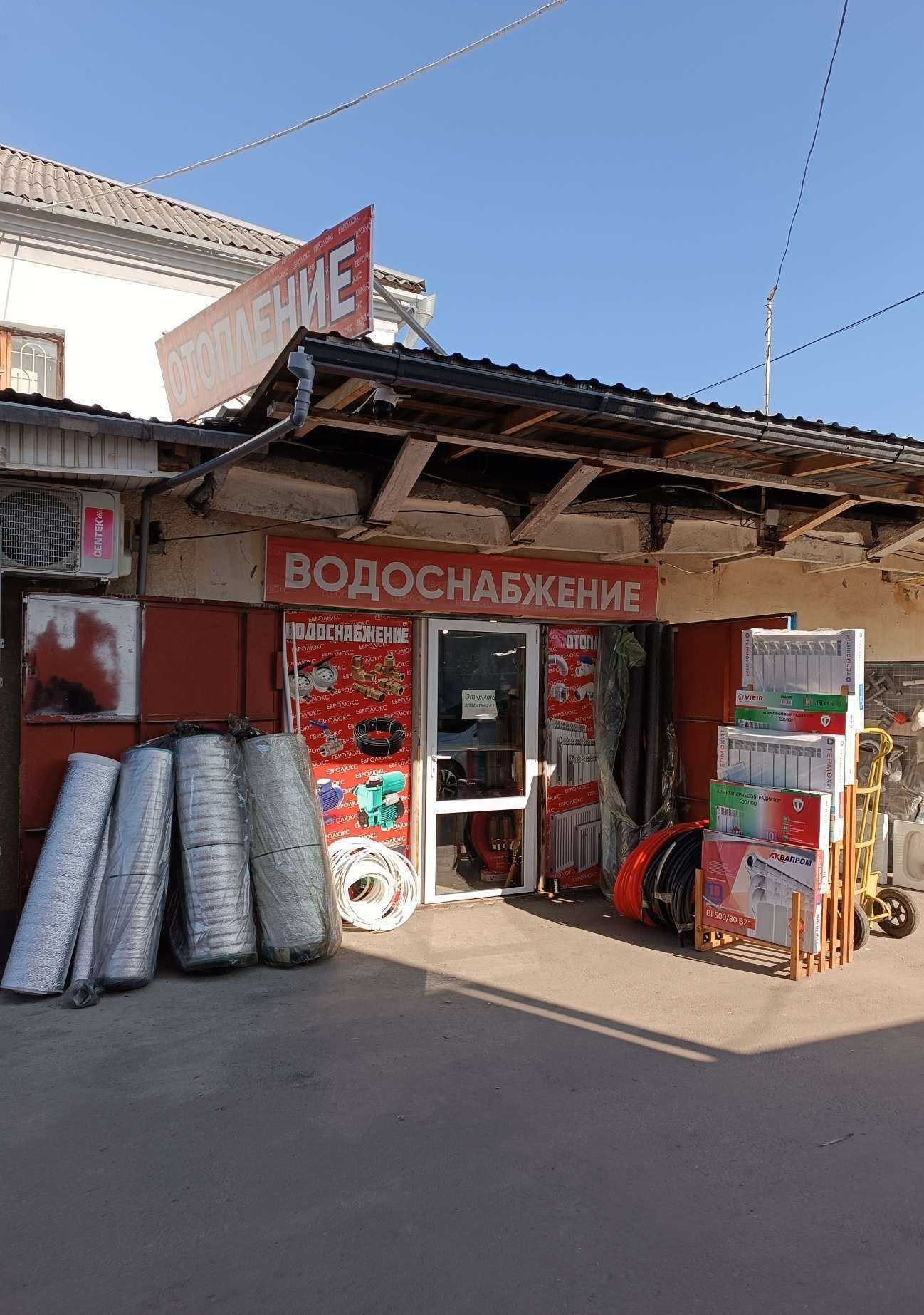 Отзывы на компанию Водоснабжение в Нальчике c фото