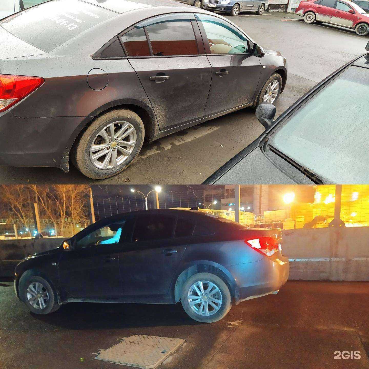 Отзывы на компанию Крутящий Момент в г. Екатеринбург c фото