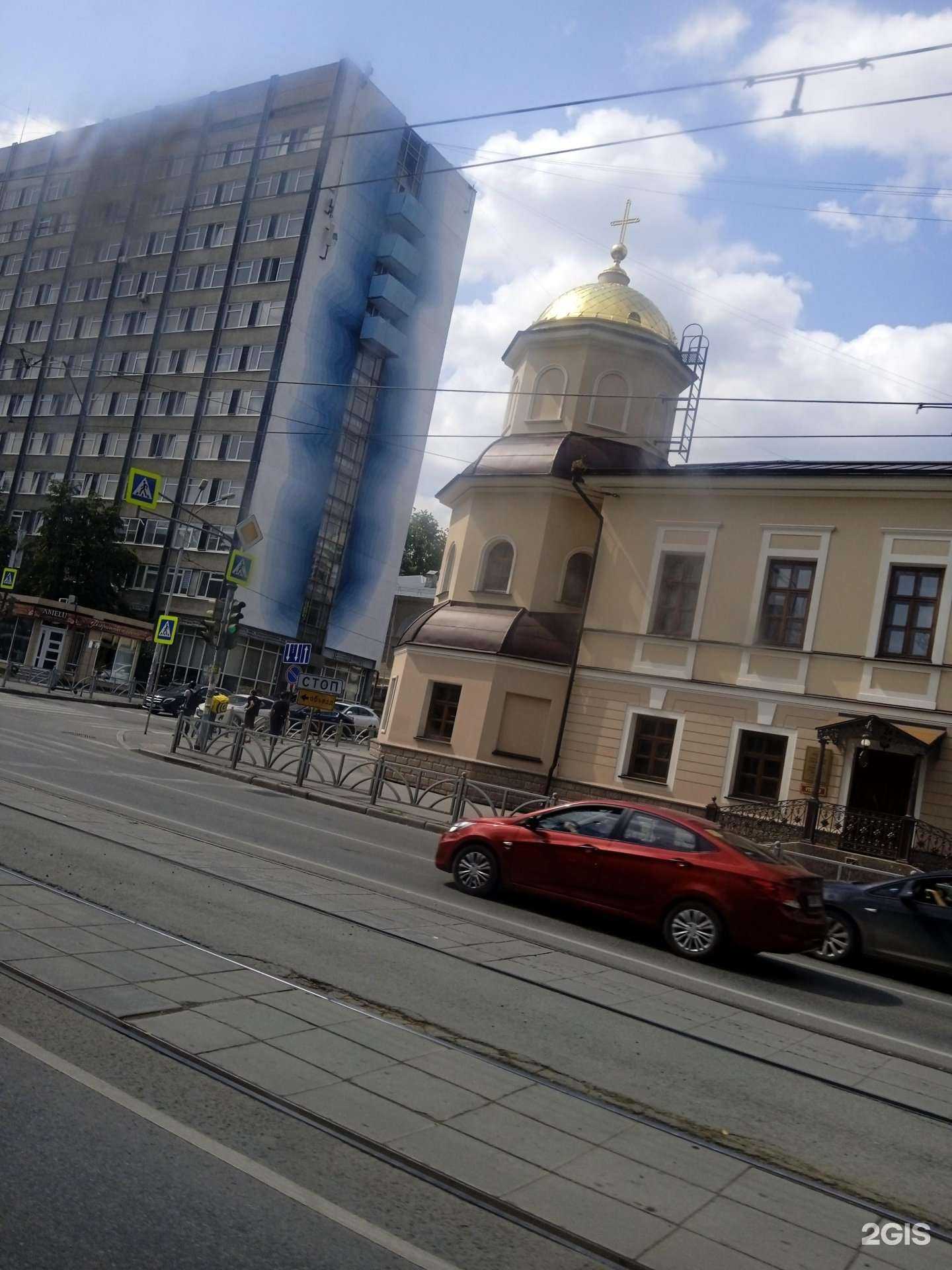 Отзывы на компанию Easy в Екатеринбурге c фото - фотография 2 из 2