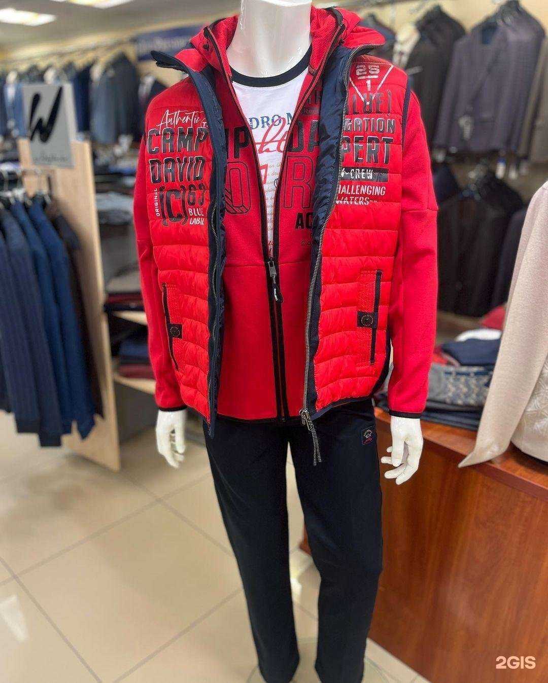 Отзывы на компанию Old President Club в г. Железногорск c фото