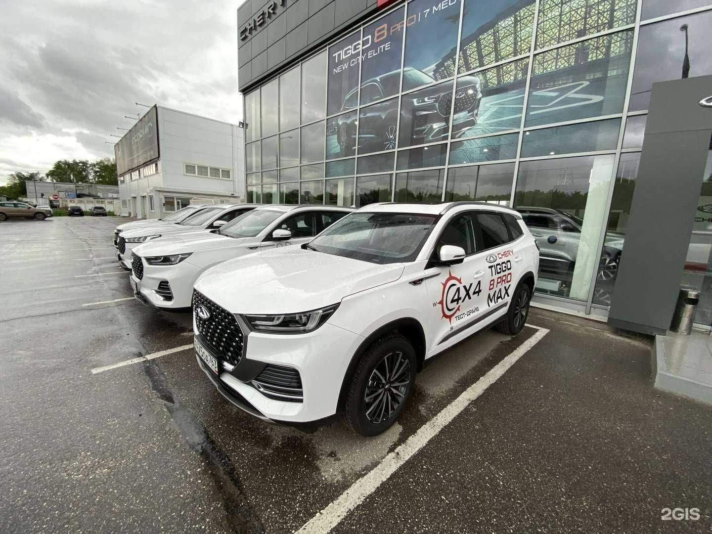 Отзывы на компанию Chery АсАвто Восток в г. Самара c фото