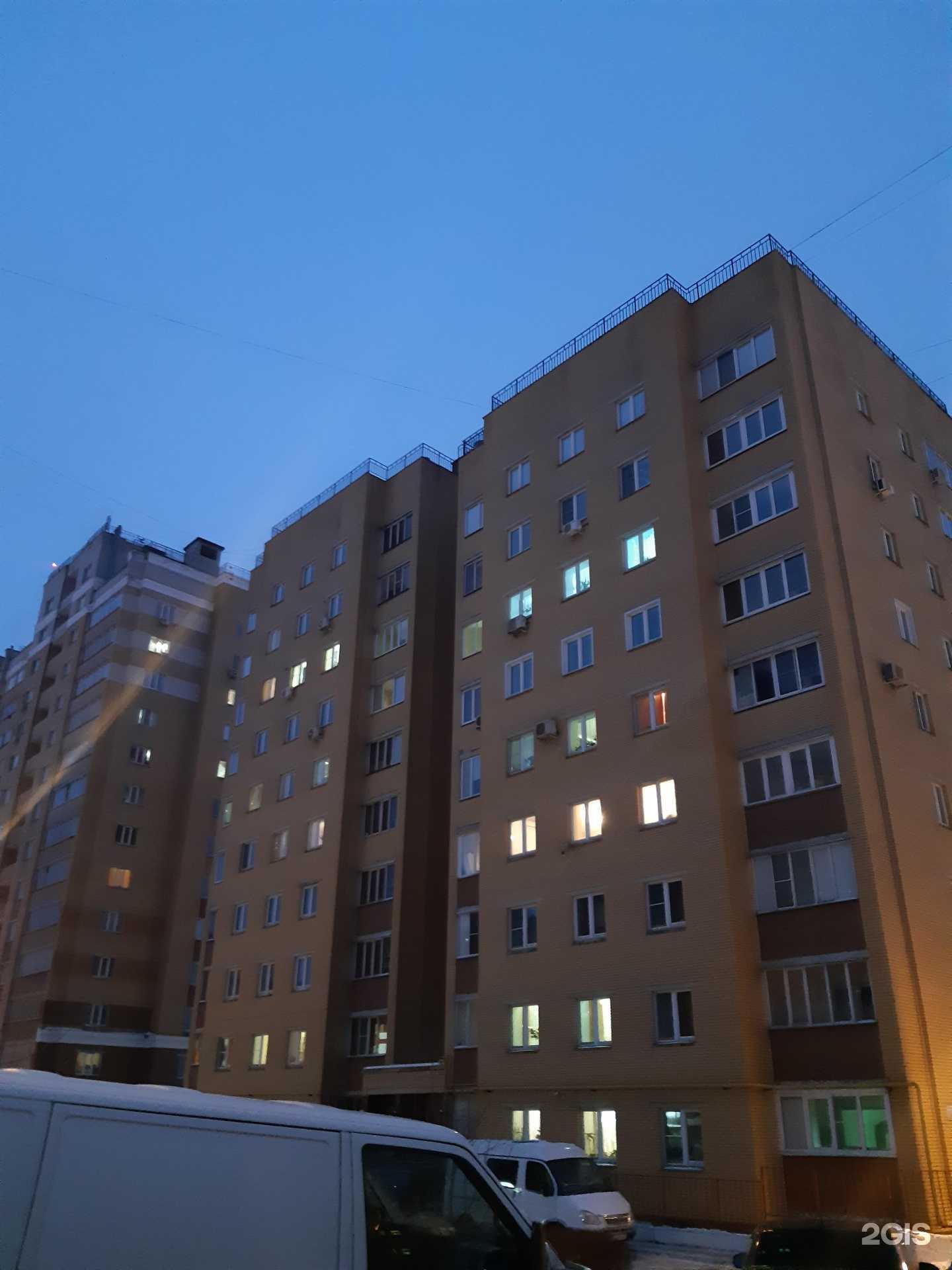 Отзывы на компанию Моя мечта в Чебоксарах c фото - фотография 2 из 2