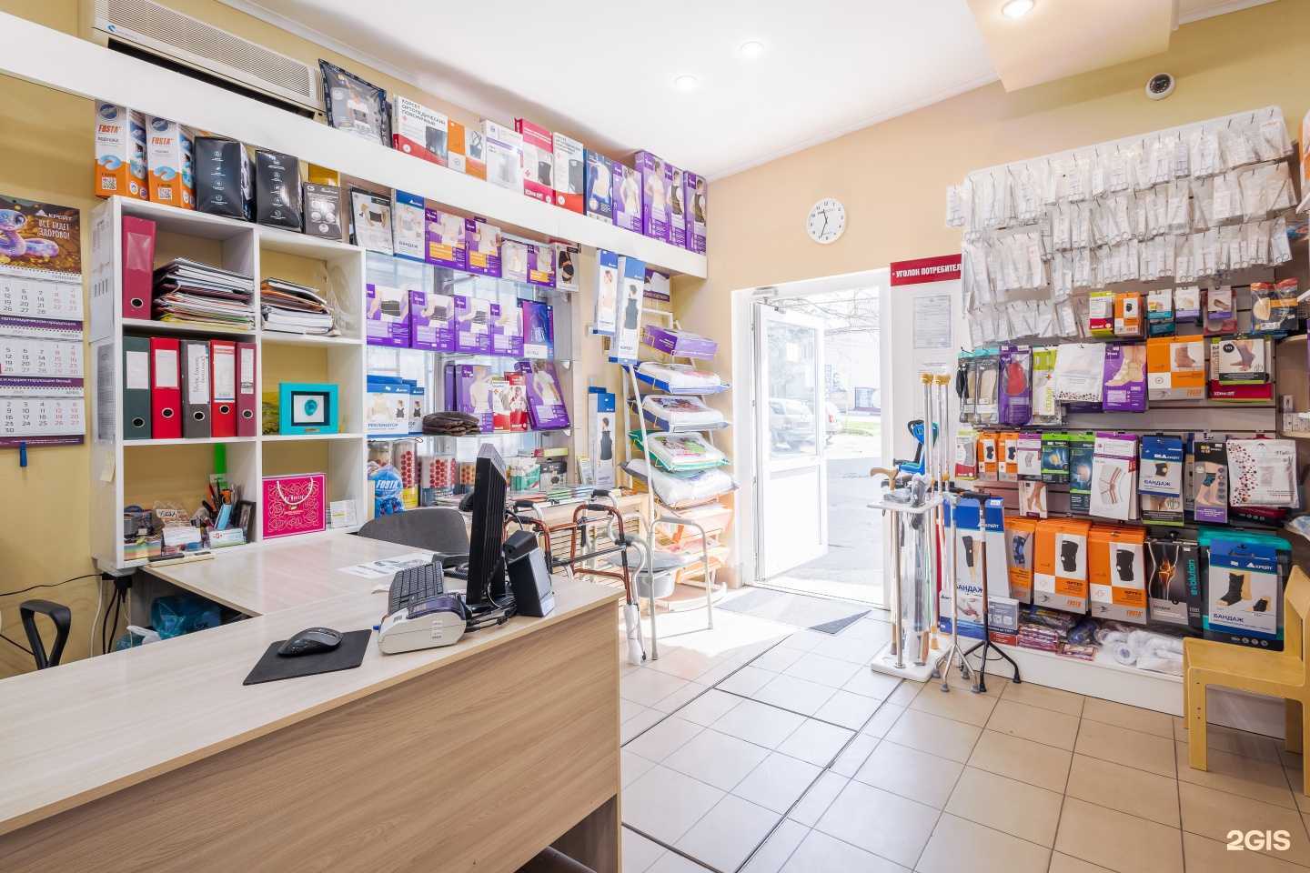 Отзывы на компанию Салон медтехники в Туапсе c фото