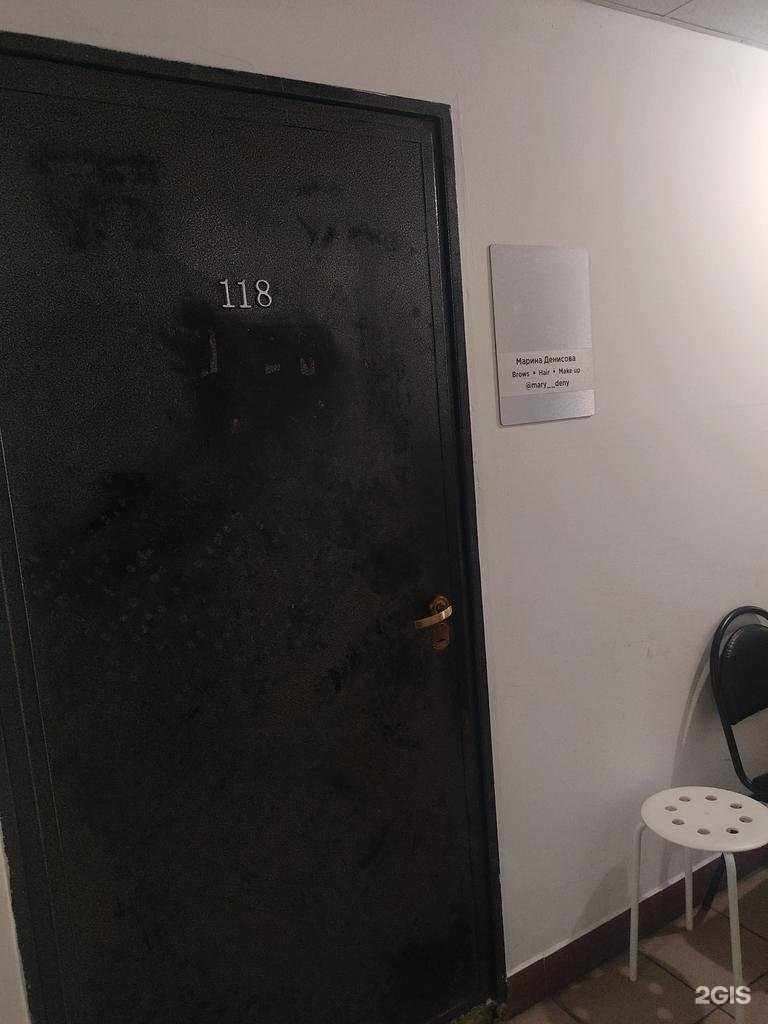 Отзывы на компанию mary__deny в Нижнем Новгороде c фото