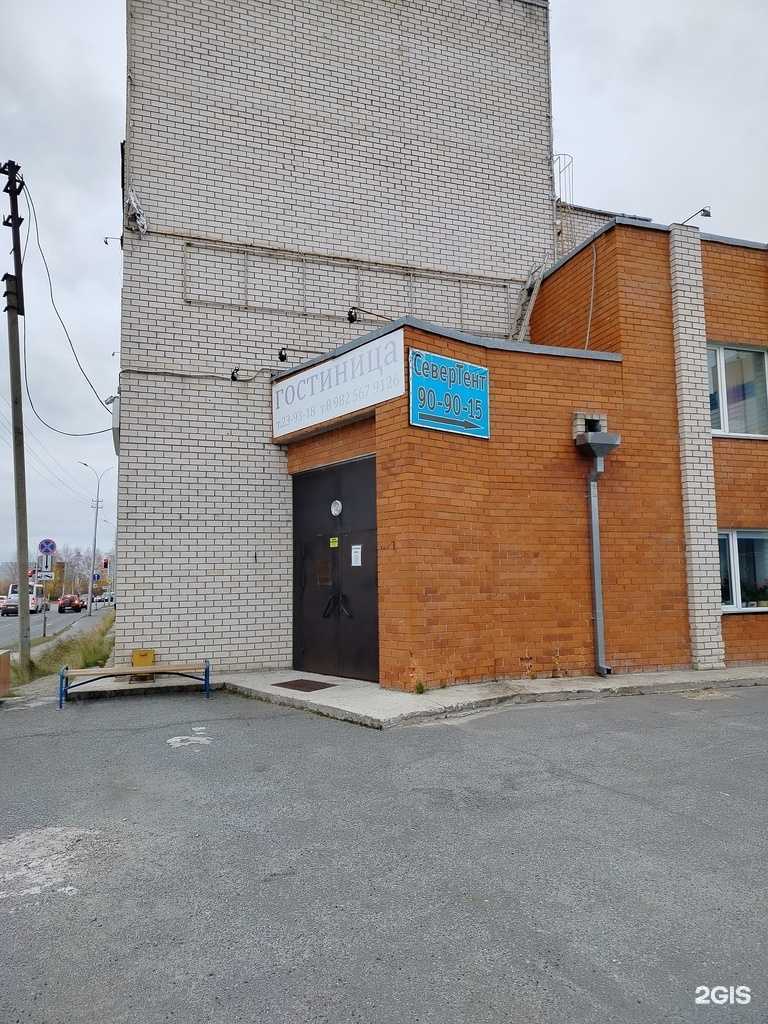 Отзывы на компанию Север-Тент в Сургуте c фото - фотография 2 из 2