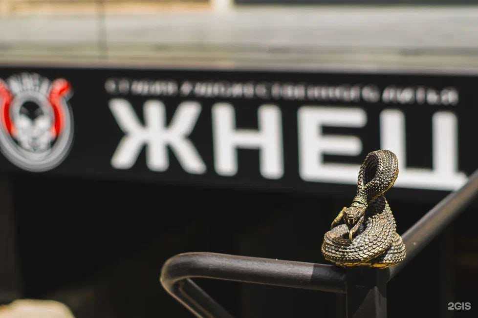 Отзывы на компанию Жнец в Калининграде c фото