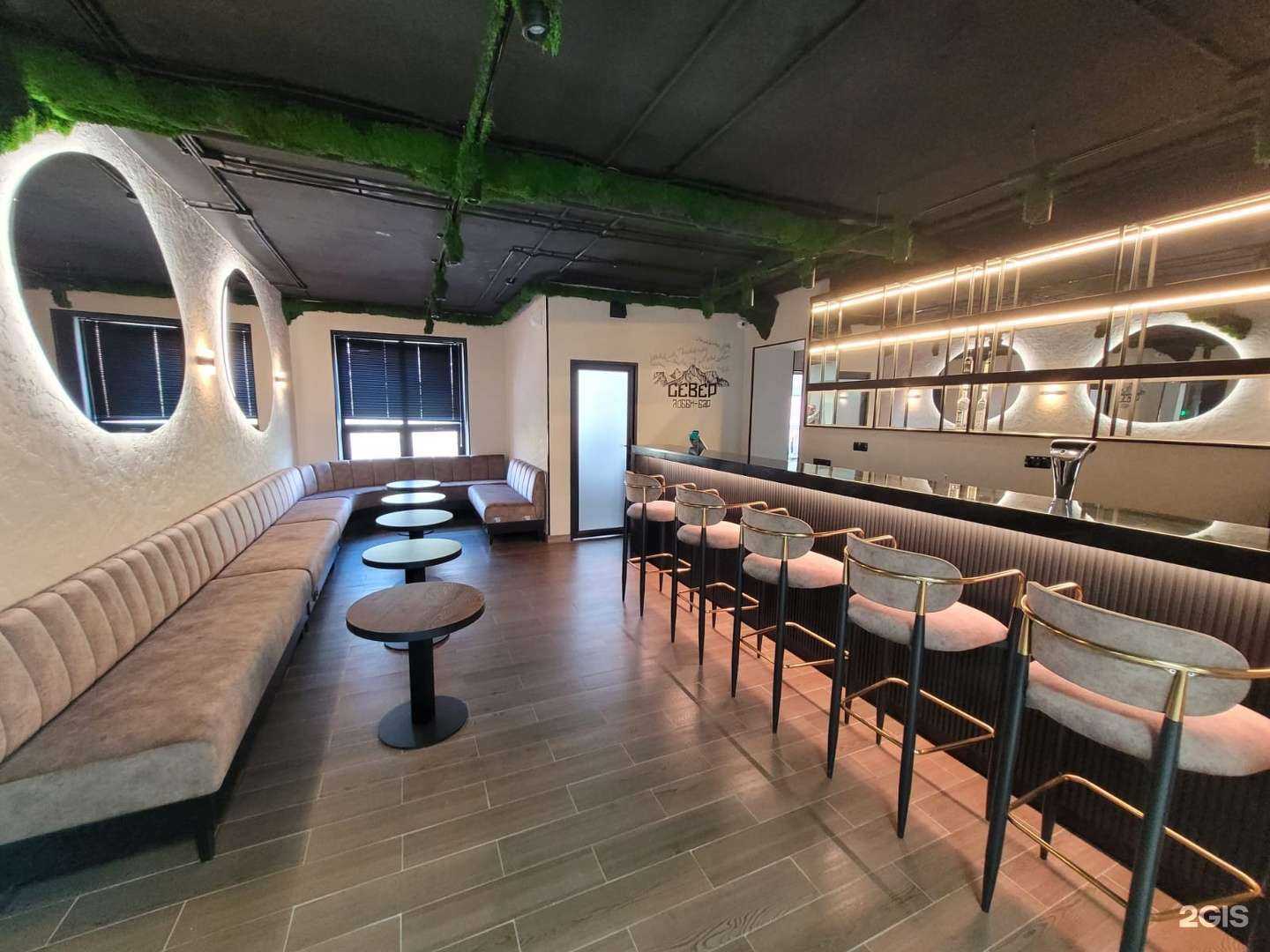 Отзывы на компанию Север в г. Норильск c фото