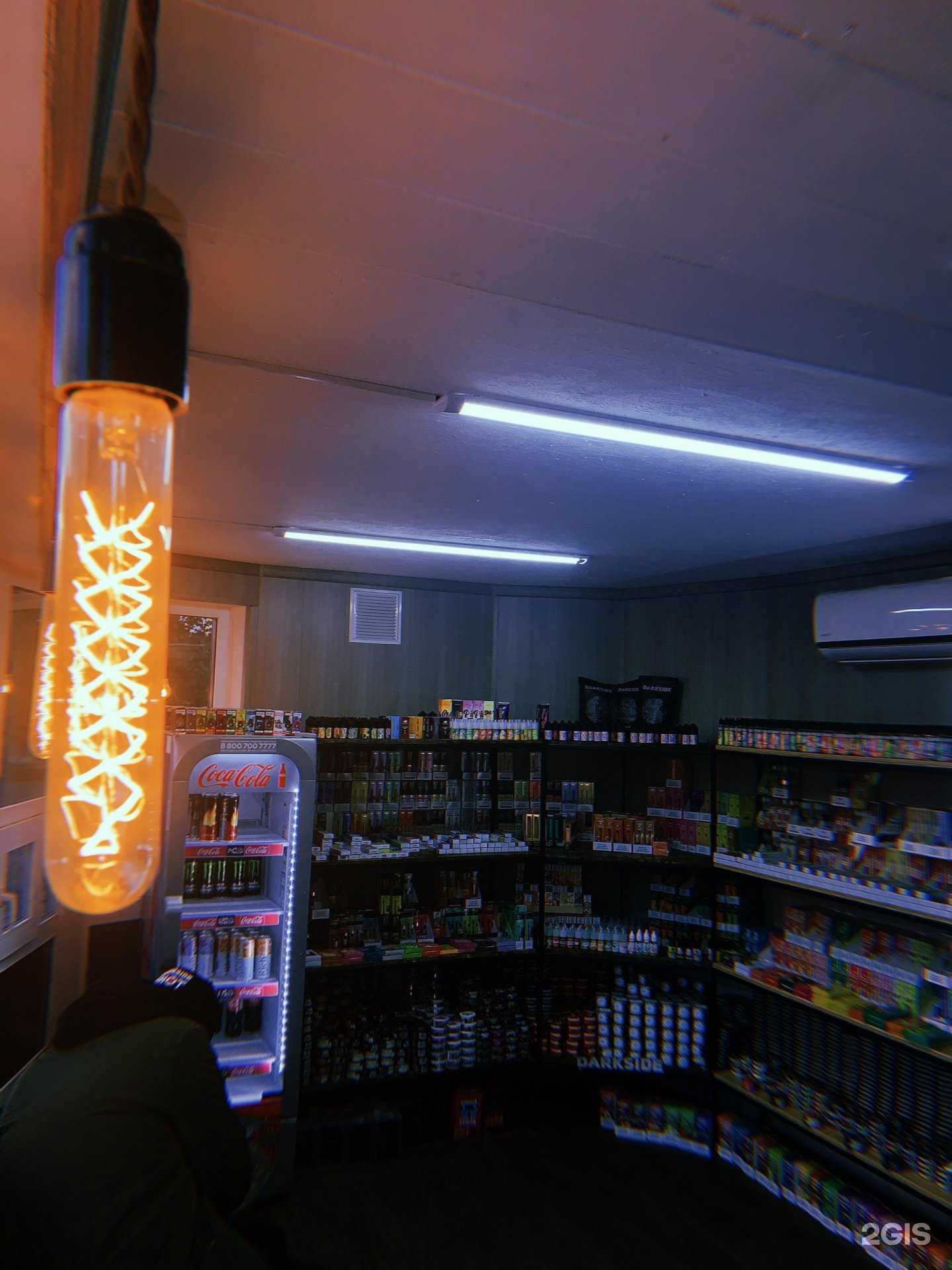 Отзывы на компанию Smokeshop в Нижневартовске c фото