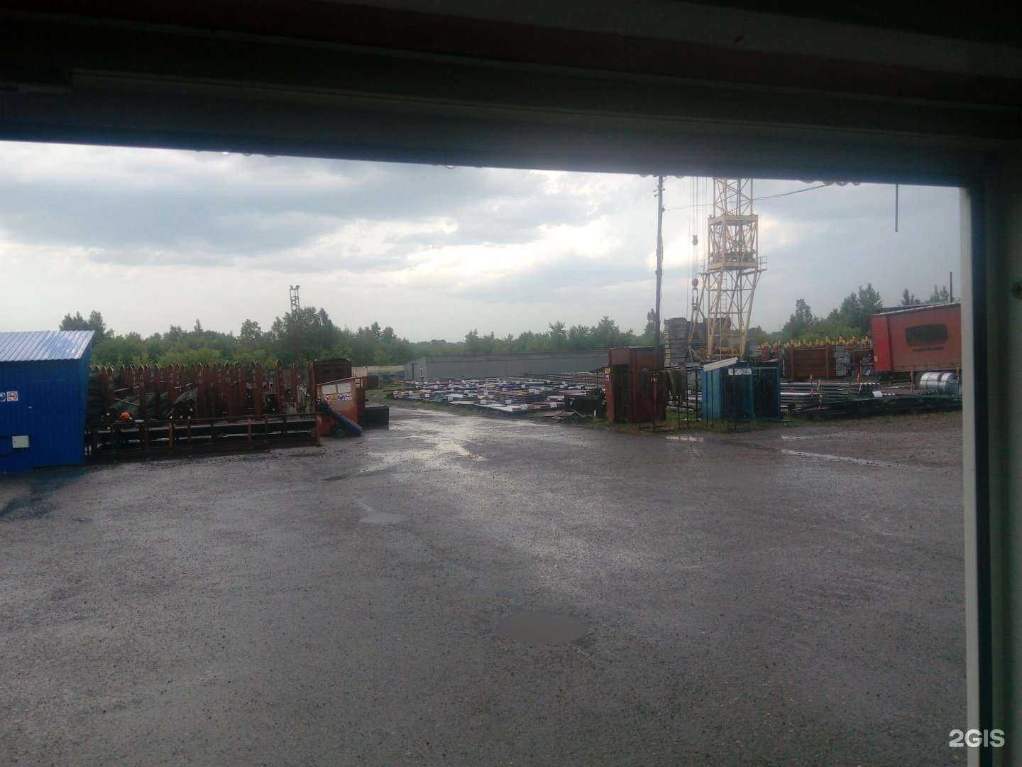 Отзывы на компанию Печатный Двор в Кемерове c фото