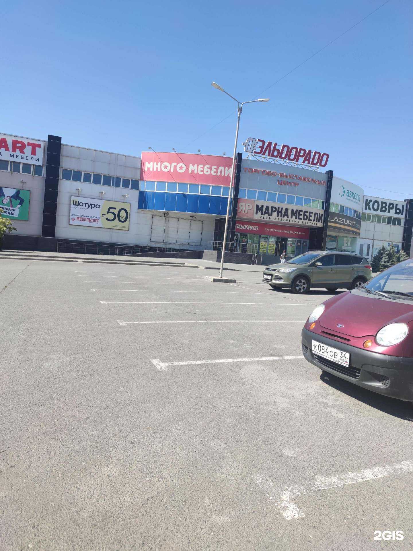 Отзывы на компанию Askona в Волгограде c фото