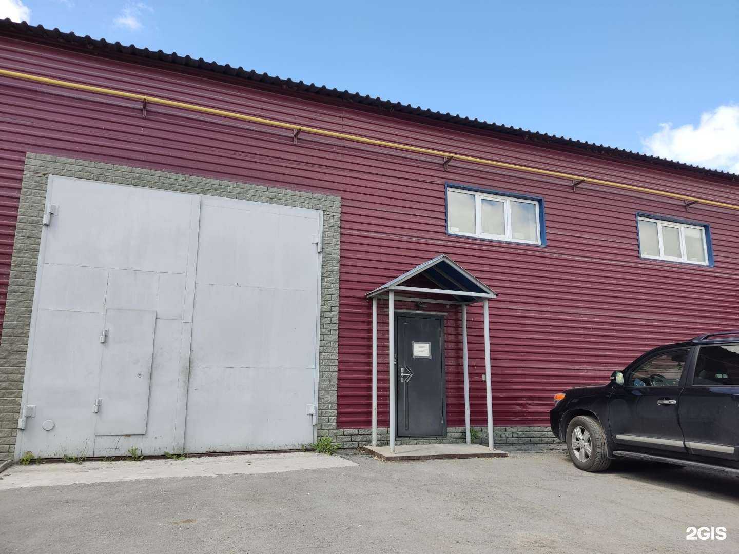 Отзывы на компанию Автосервис в Барнауле c фото