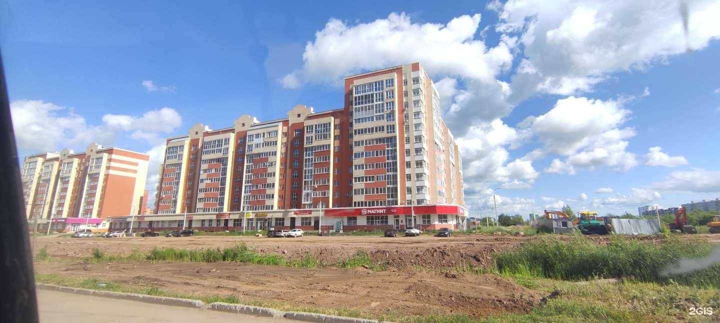 Отзывы на компанию Дёма в Уфе c фото - фотография 2 из 2