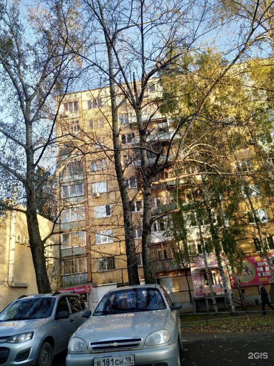 Отзывы на компанию Мир Эстель в Ижевске c фото - фотография 2 из 2