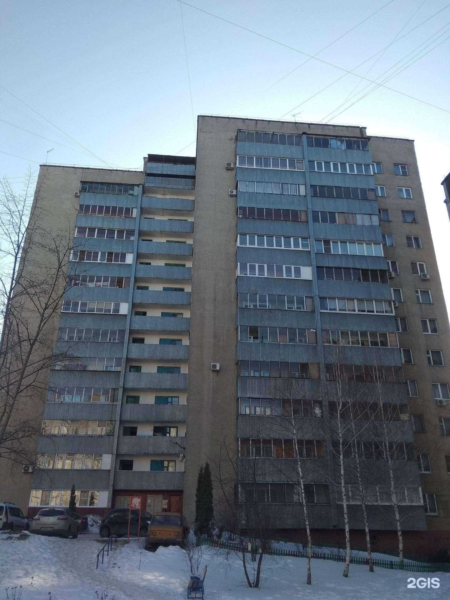 Отзывы на компанию Максавит в Липецке c фото - фотография 2 из 2