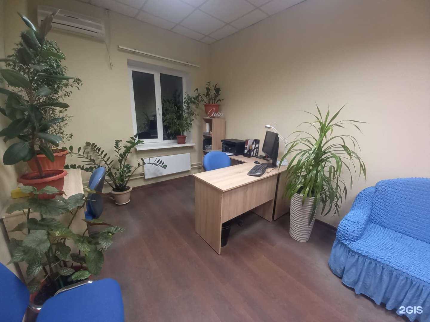 Отзывы на компанию Лайм в Воронеже c фото