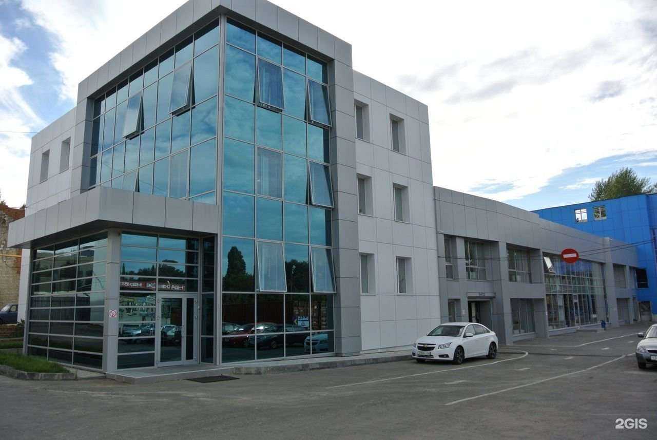 Отзывы на компанию Авиаль в Саратове c фото