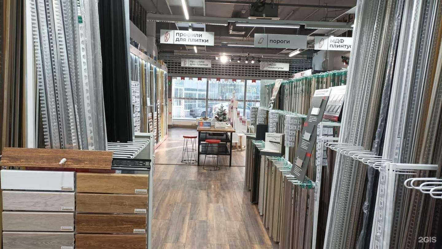 Отзывы на компанию Дядюшка плинтус в г. Москва c фото