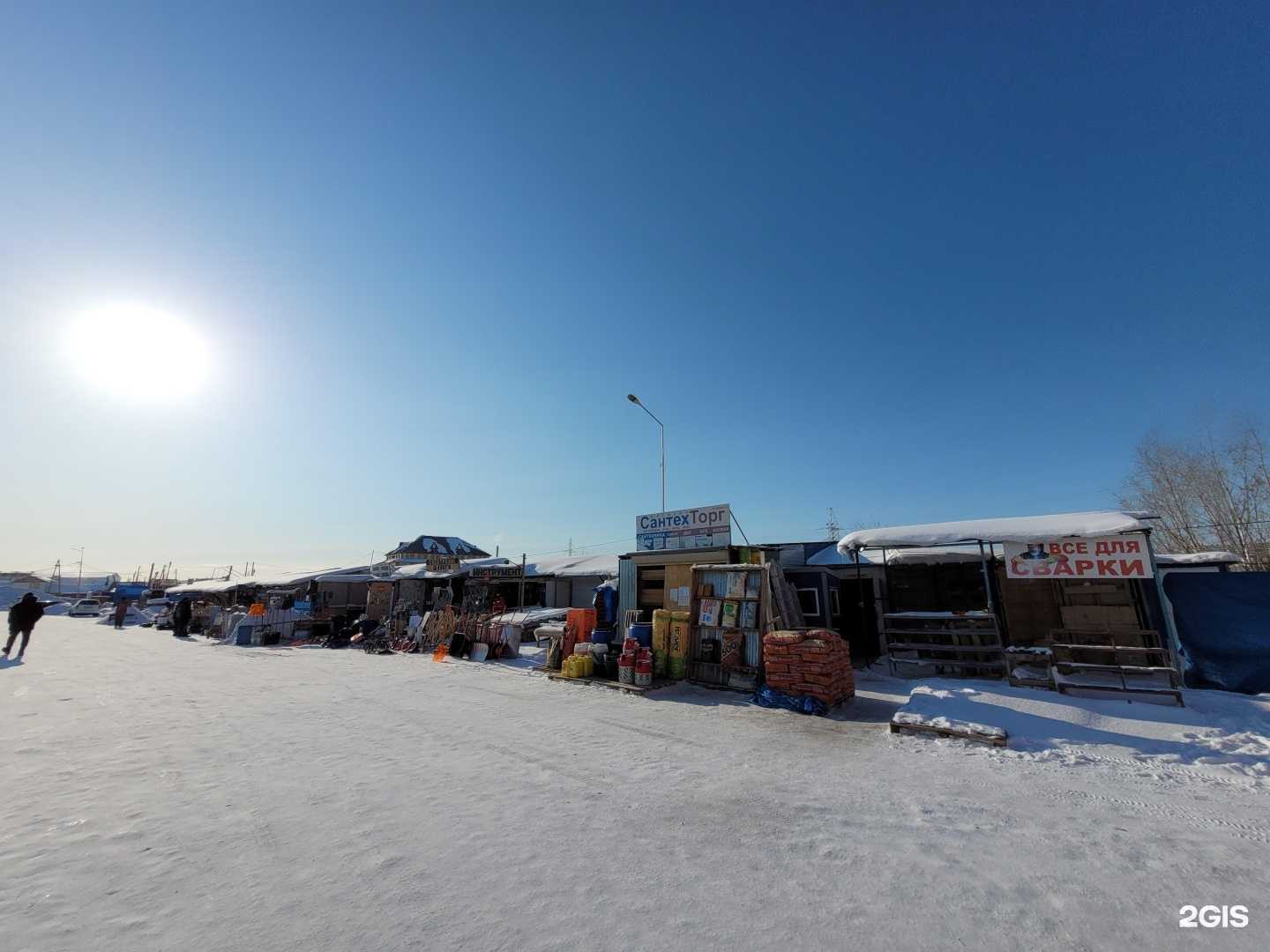 Отзывы на компанию Магазин строительных материалов в Якутске c фото