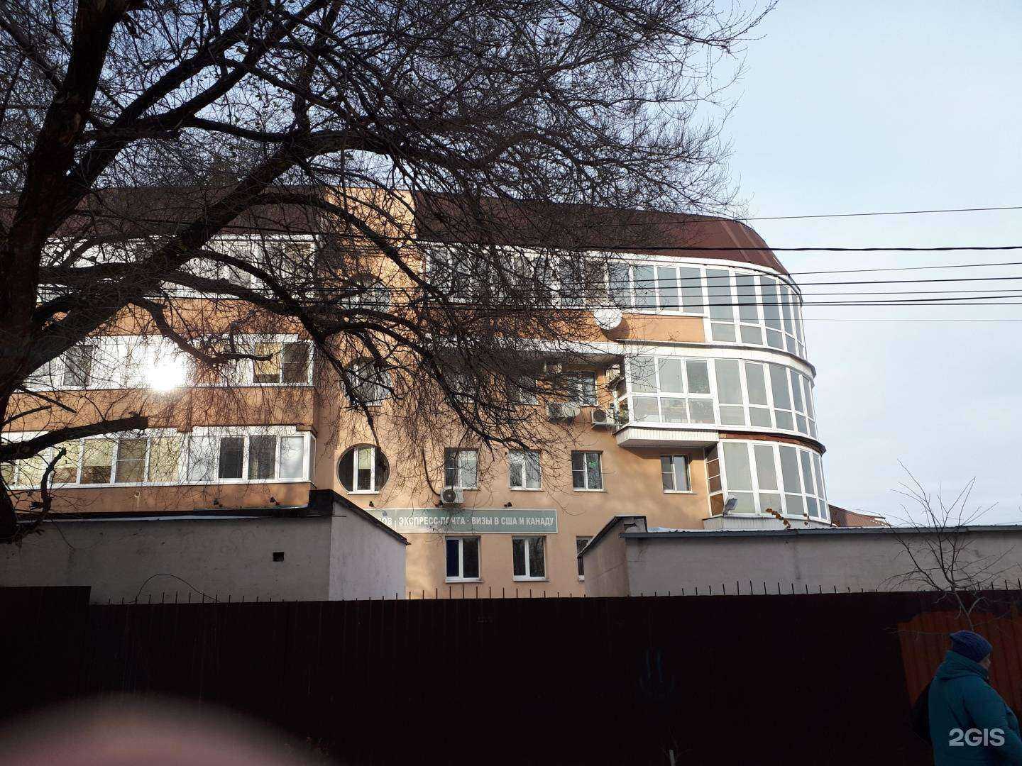 Отзывы на компанию Автоюрист36 в Воронеже c фото - фотография 2 из 2