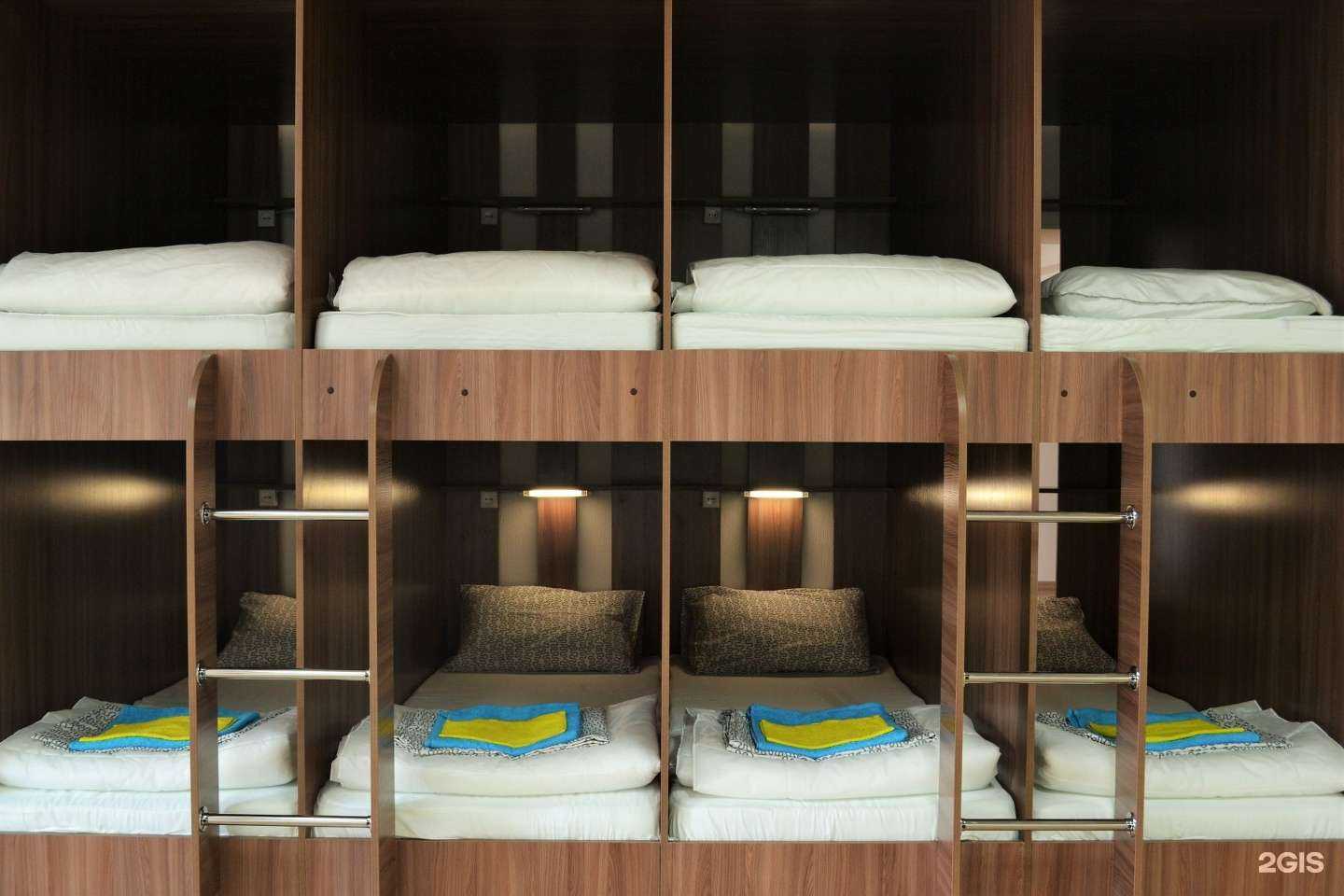 Отзывы на компанию Кот на крыше в Казани c фото