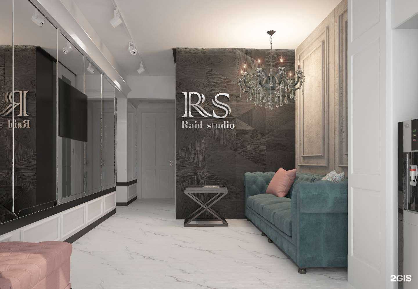 Отзывы на компанию Raid studio в г. Томск c фото