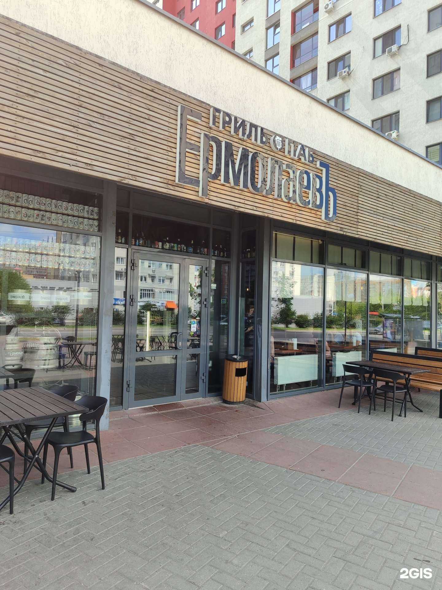 Отзывы на компанию Центр паровых коктейлей в г. Тюмень c фото