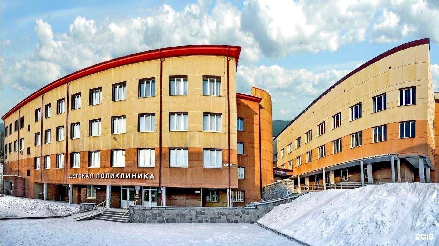 Отзывы на компанию Детская городская больница в Первоуральске c фото