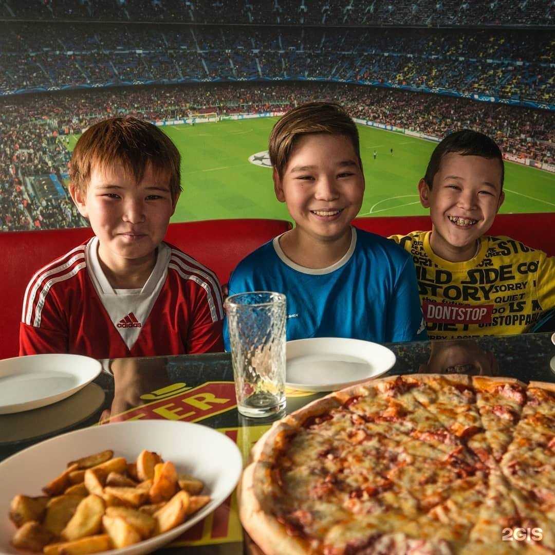 Отзывы на компанию Надежда в Элисте c фото