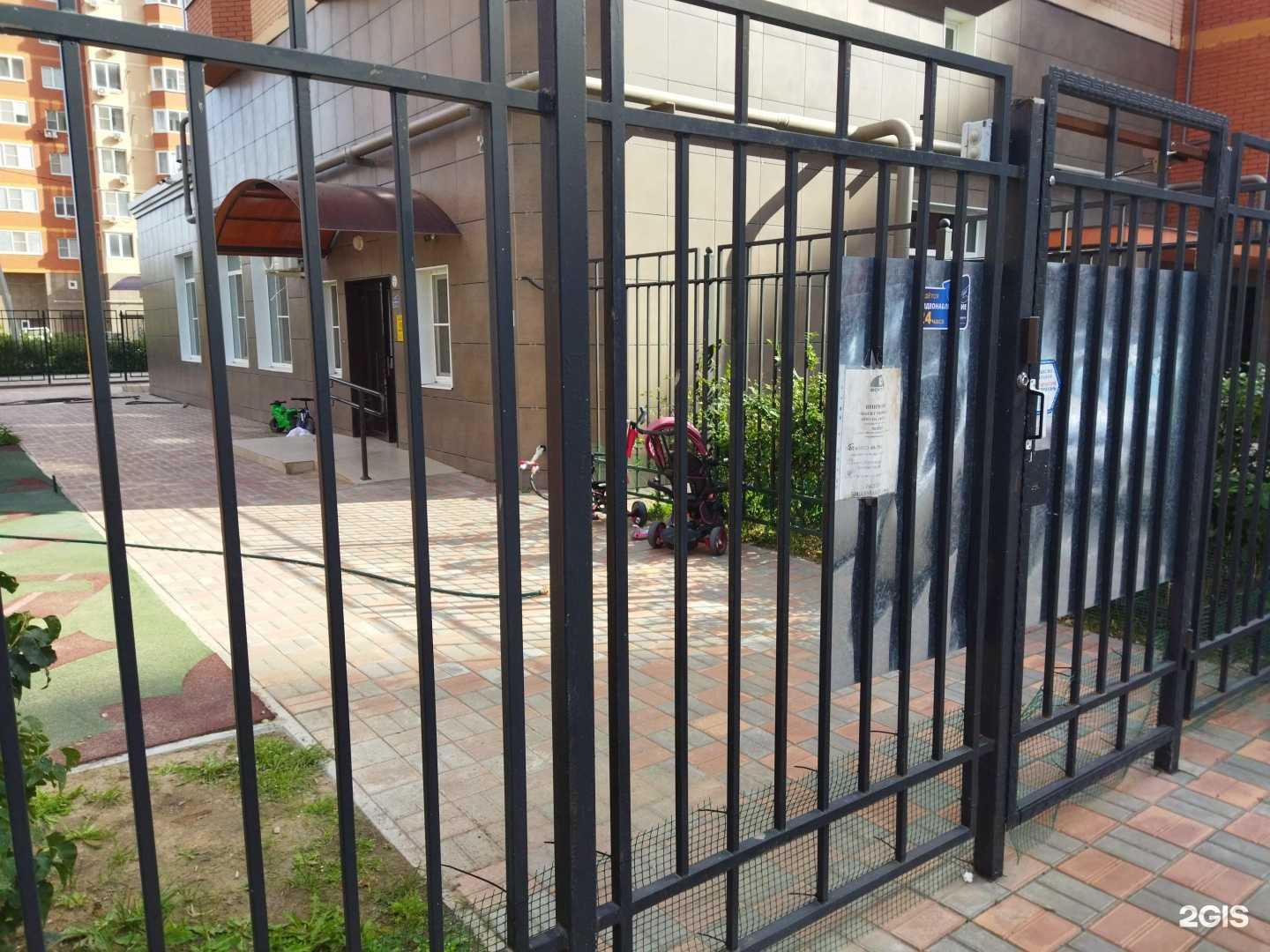 Отзывы на компанию Детский сад №67 в Астрахани c фото