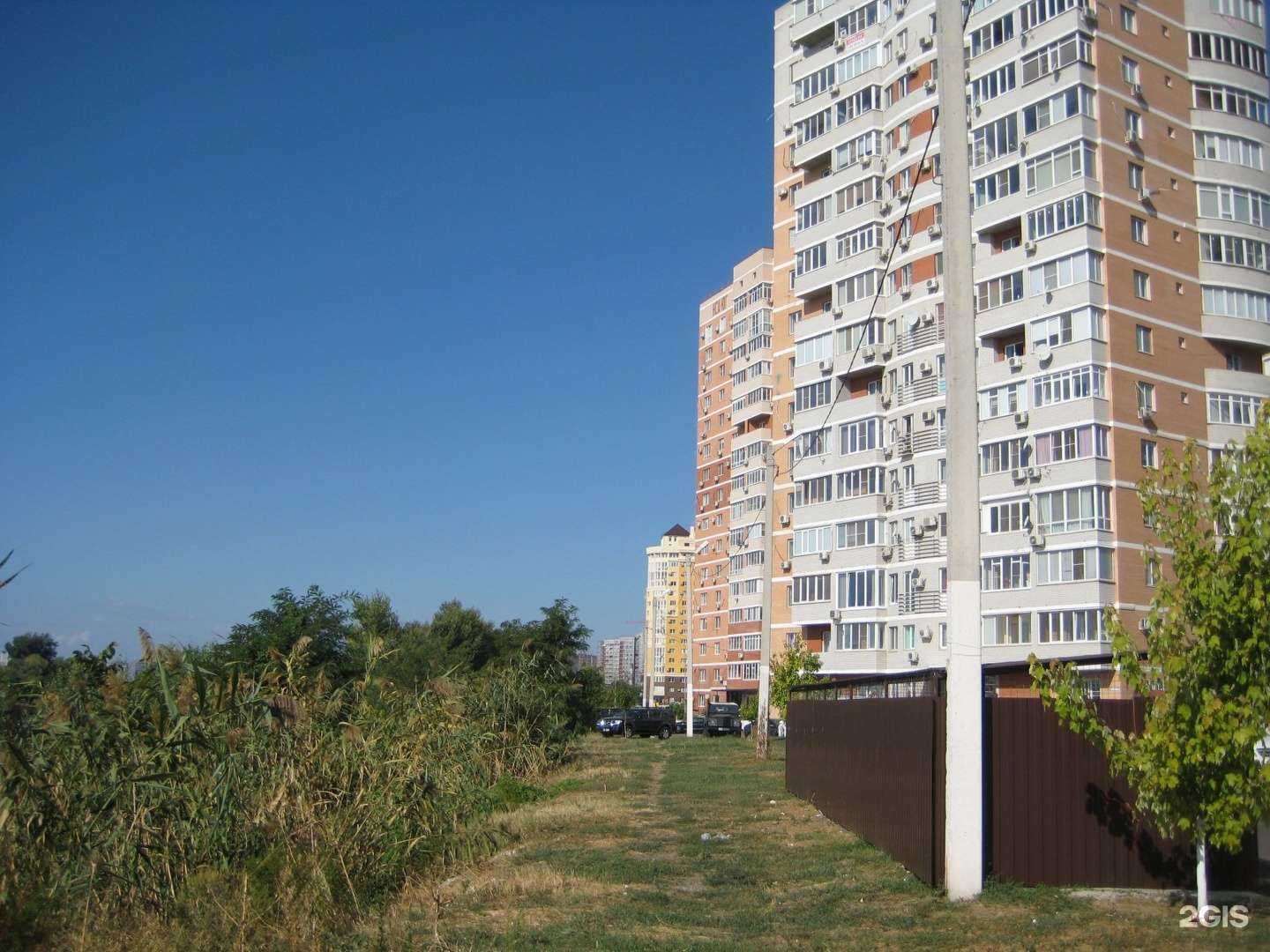 Отзывы на компанию CDEK в Краснодаре c фото - фотография 2 из 2