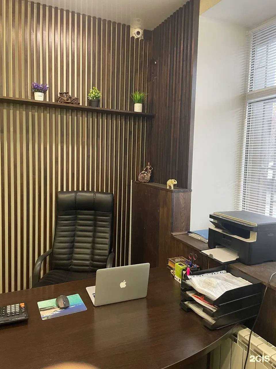 Отзывы на компанию Калипсо в Казани c фото