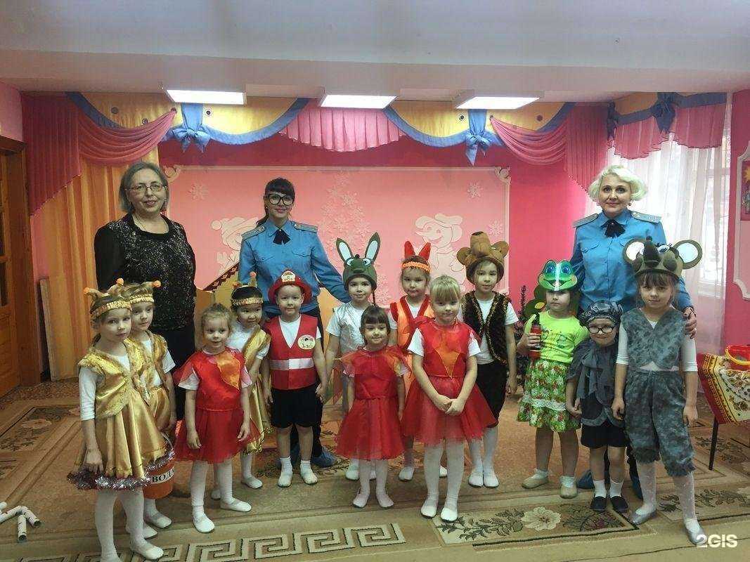 Отзывы на компанию Детский сад №181 в г. Новокузнецк c фото