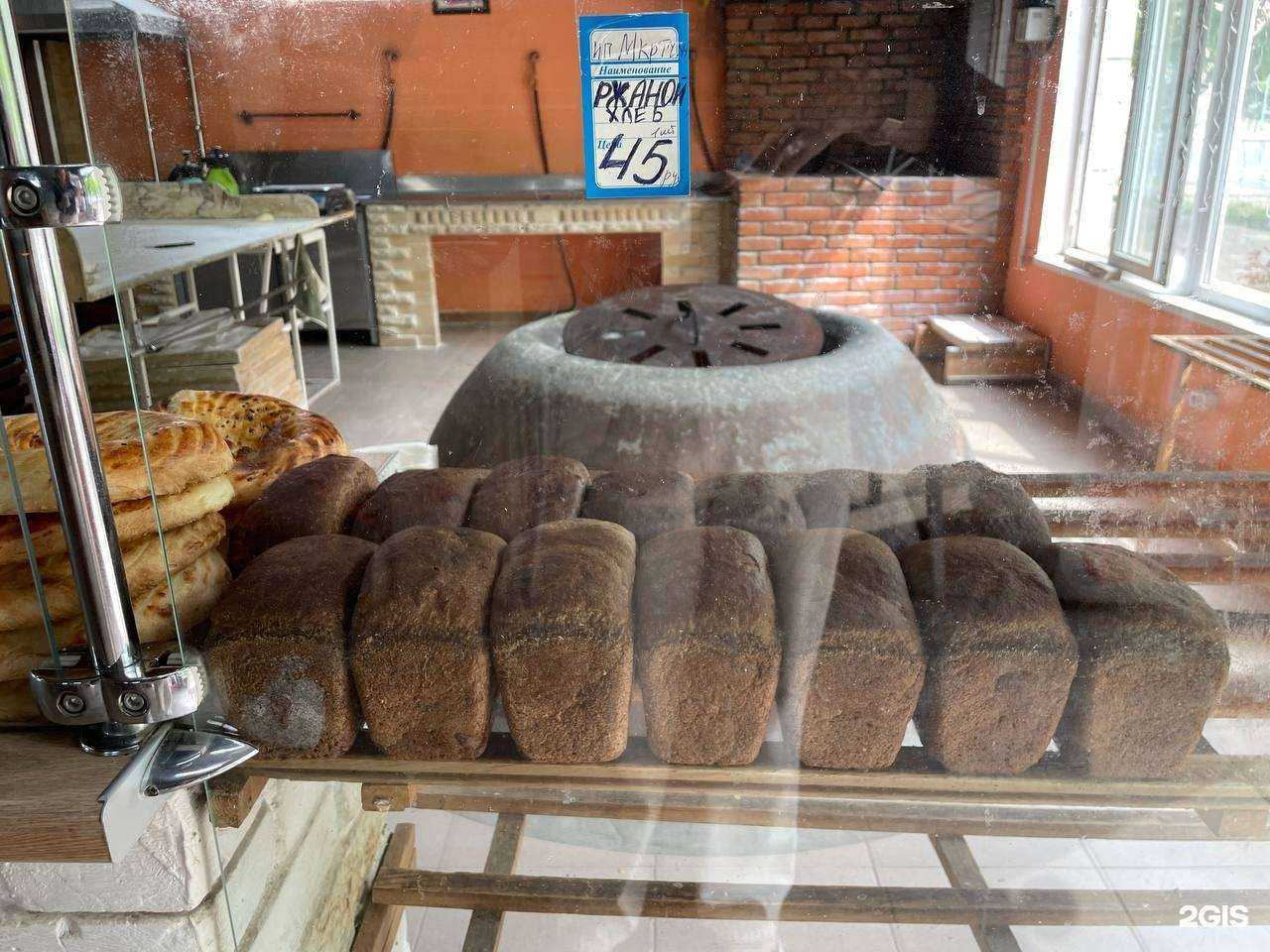 Отзывы на компанию Mr.Grill в г. Майкоп c фото