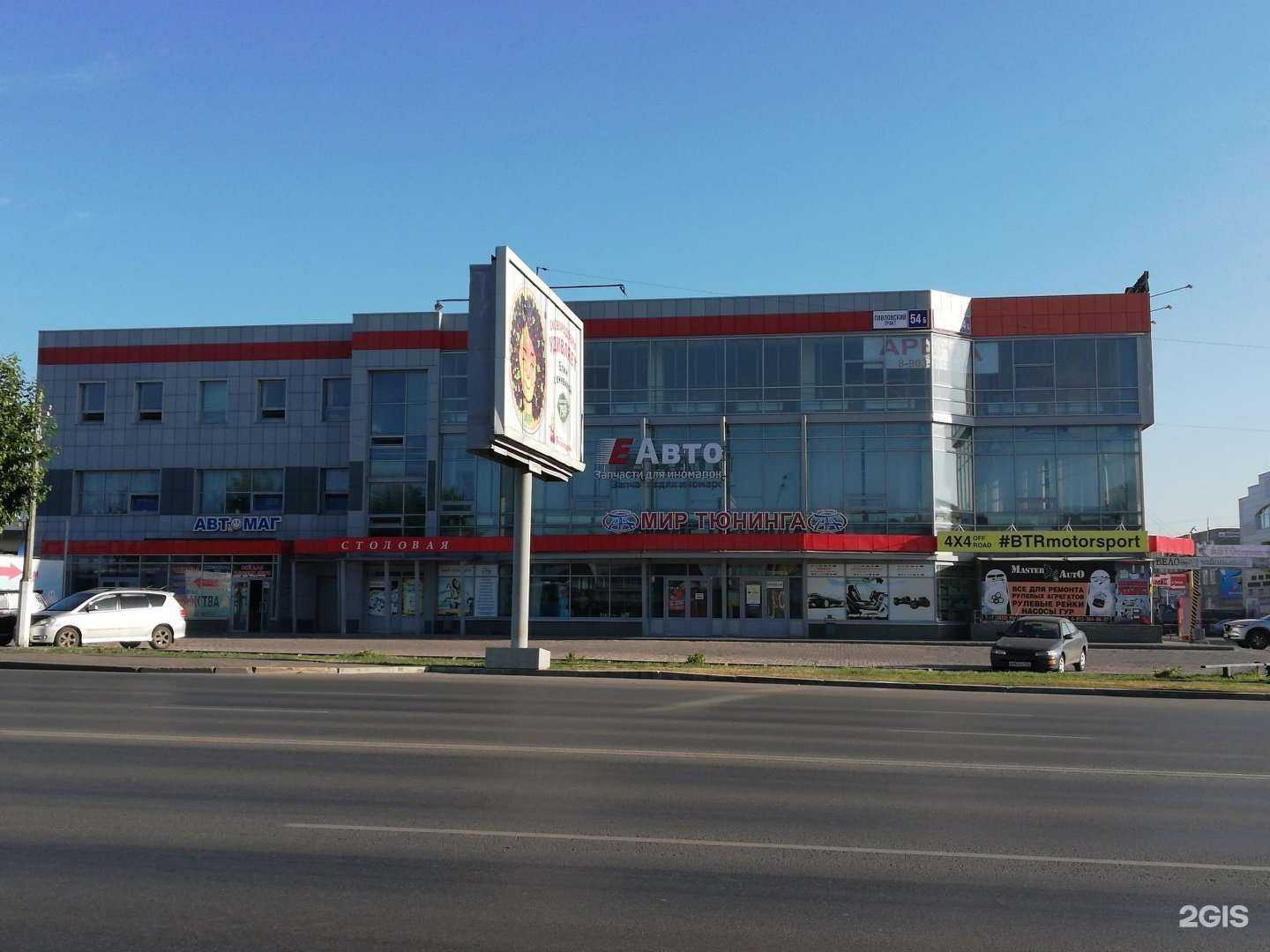 Отзывы на компанию Btr Motorsport в Барнауле c фото - фотография 2 из 2