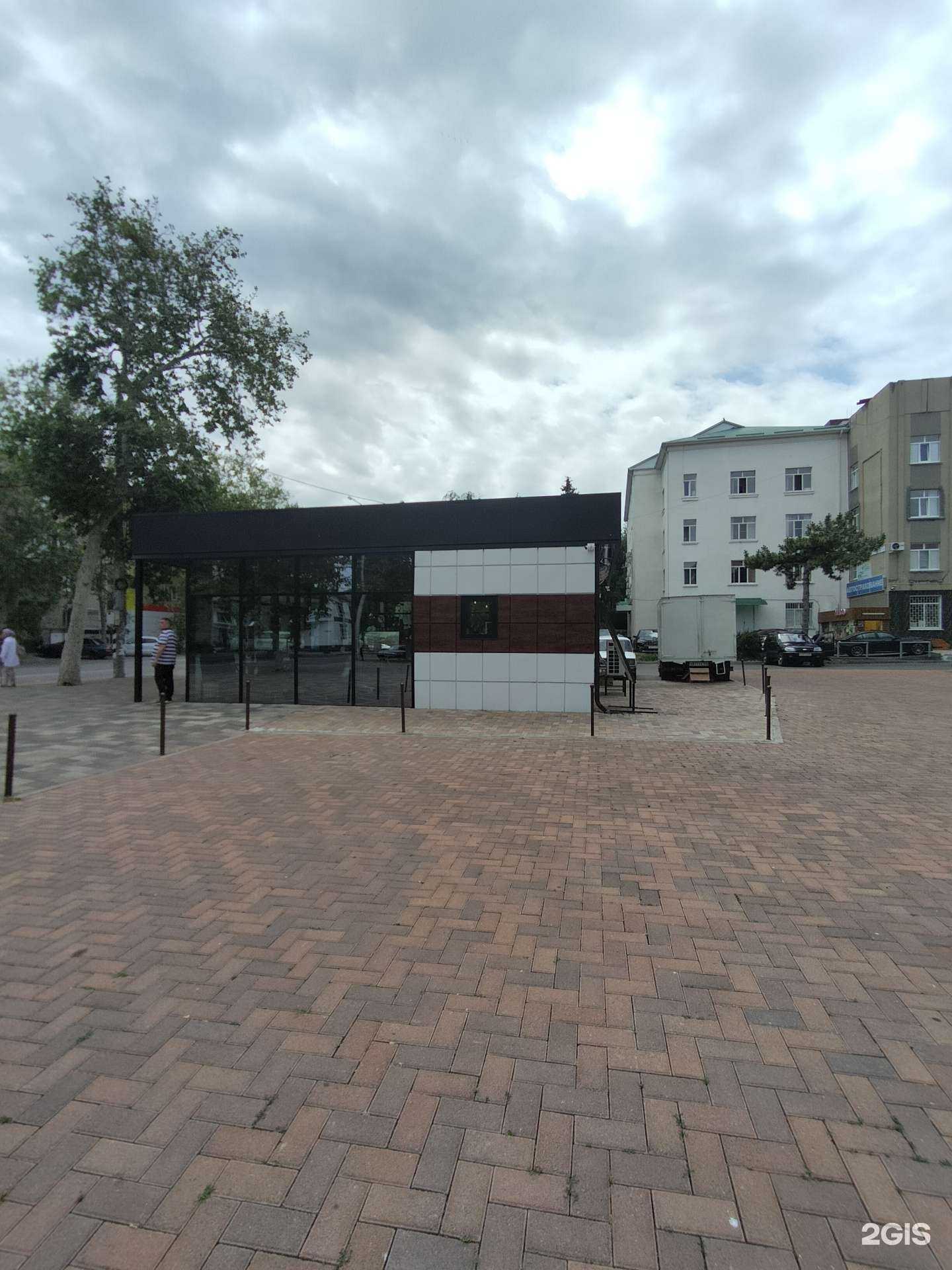 Отзывы на компанию Star burg в Черкесске c фото