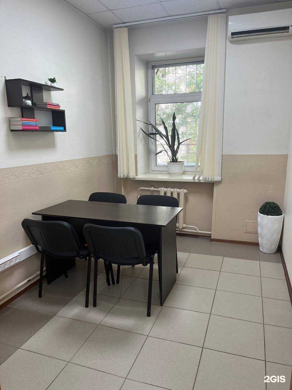 Отзывы на компанию Ваш Партнёр в Кирове c фото