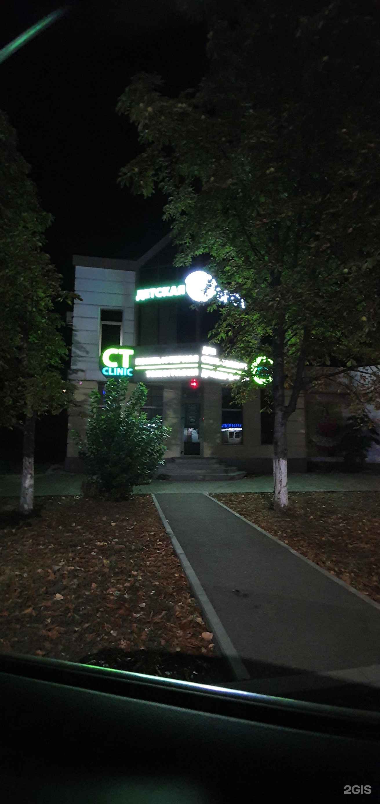 Отзывы на компанию Вест в г. Минеральные Воды c фото