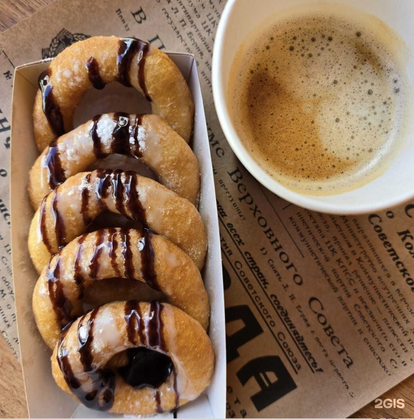 Отзывы на компанию Пончики на Усова в Томске c фото