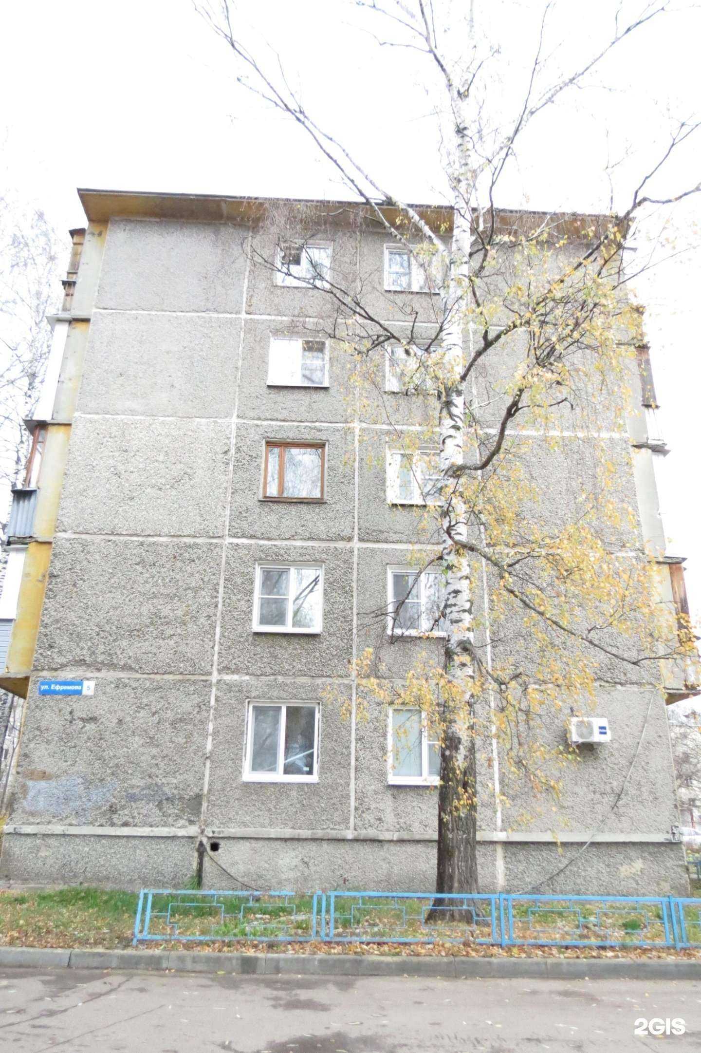 Отзывы на компанию Jakobs hair в Нижнем Новгороде c фото - фотография 2 из 2