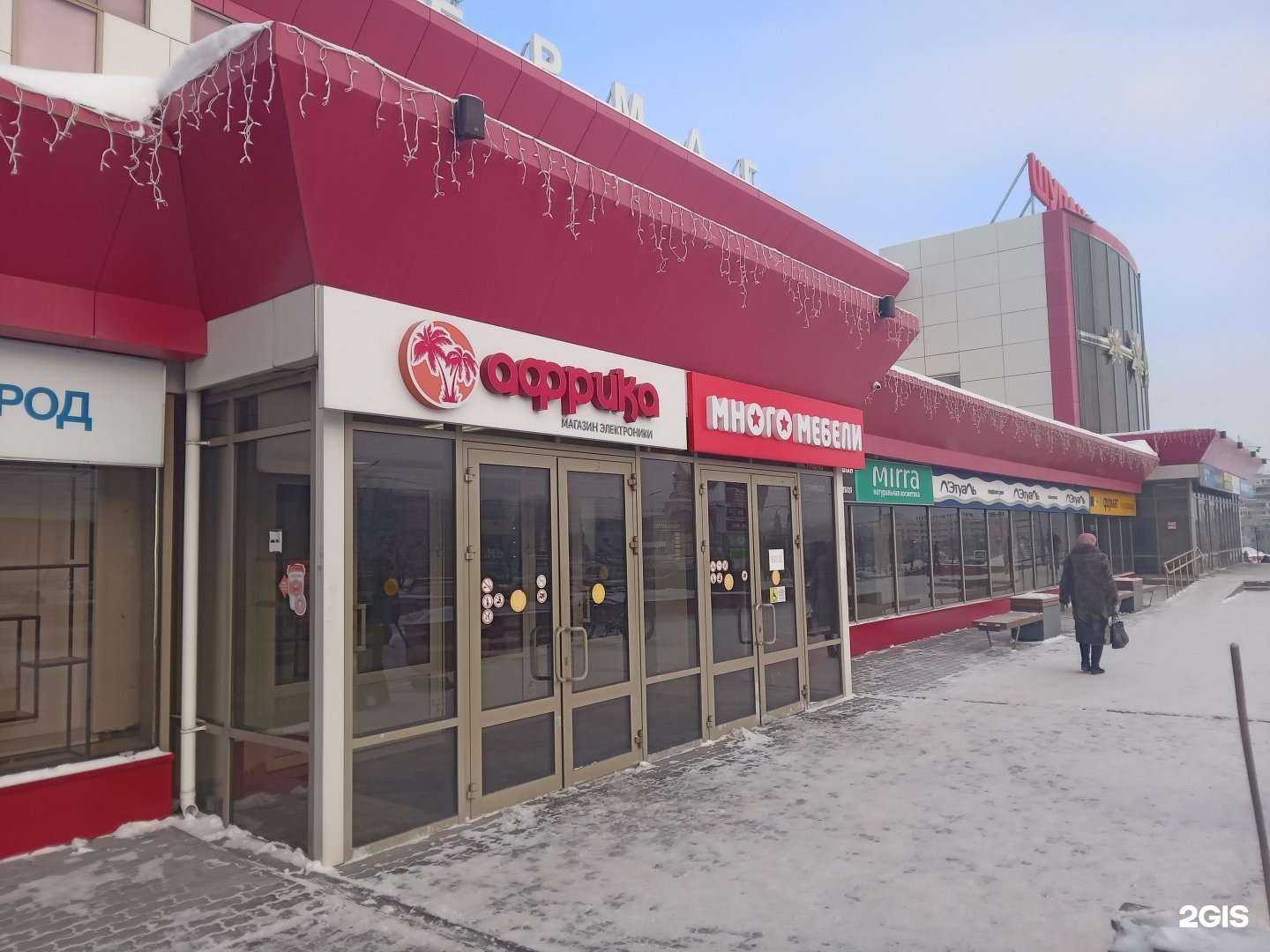 Отзывы на компанию Медтехника в Чебоксарах c фото