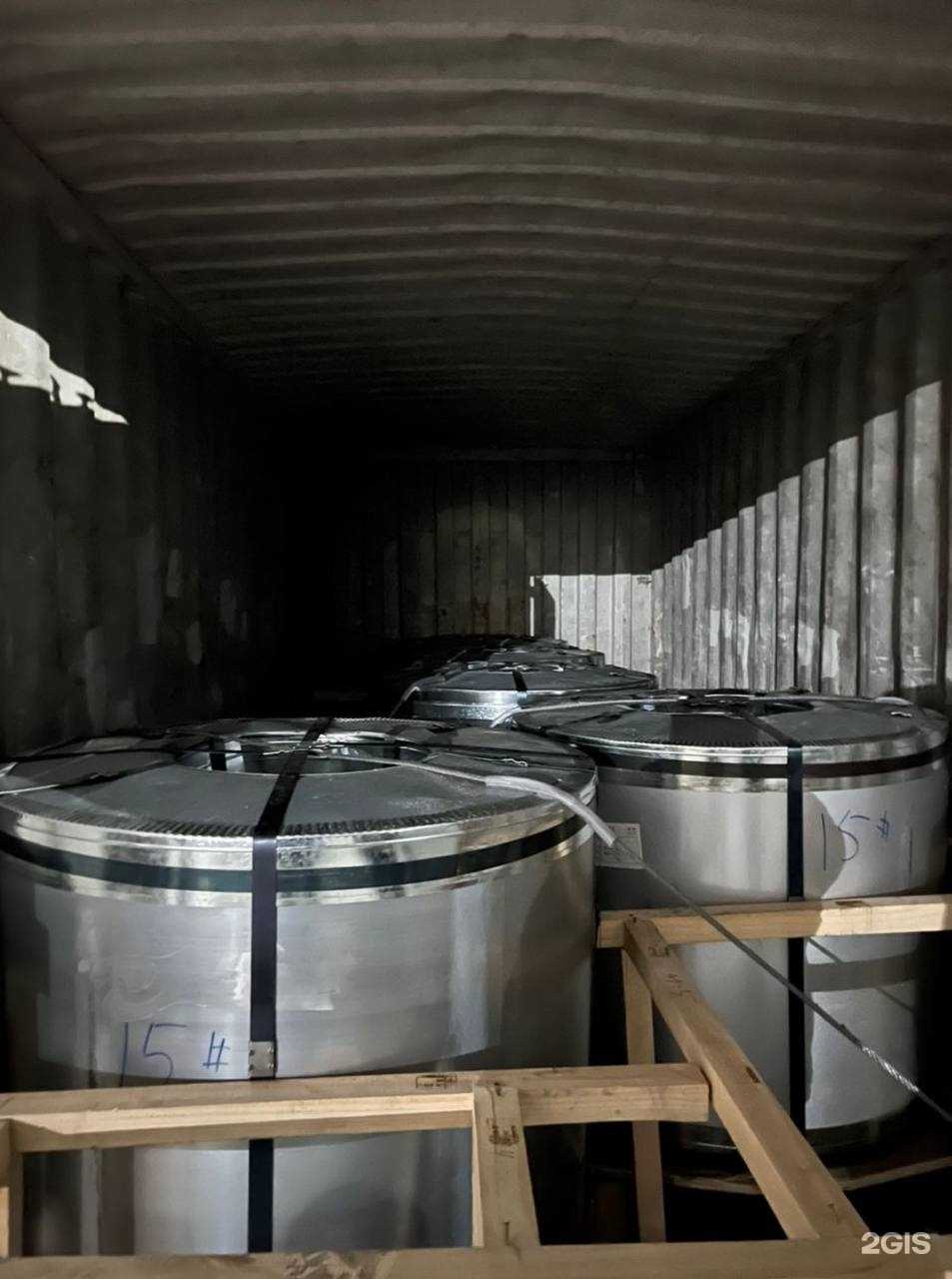 Отзывы на компанию УТМК в г. Екатеринбург c фото