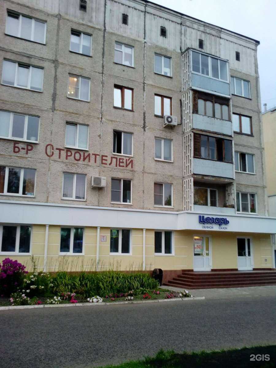 Отзывы на компанию Shaurmeals в Кемерове c фото - фотография 2 из 2