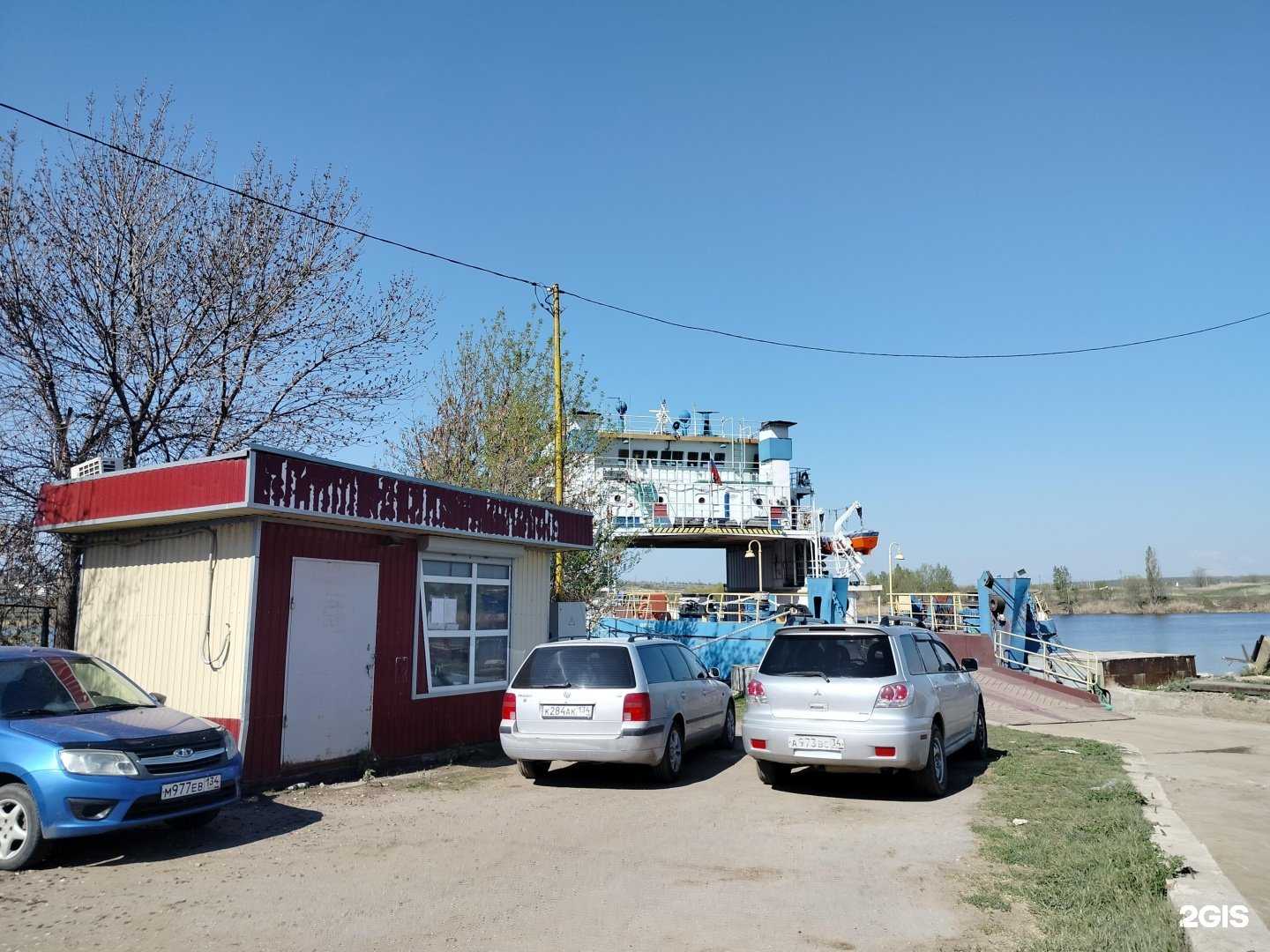 Отзывы на компанию Грузовая переправа в г. Камышин c фото