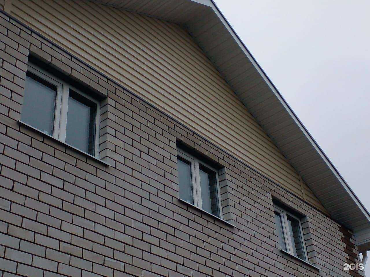 Отзывы на компанию Строй Мир в г. Чебоксары c фото