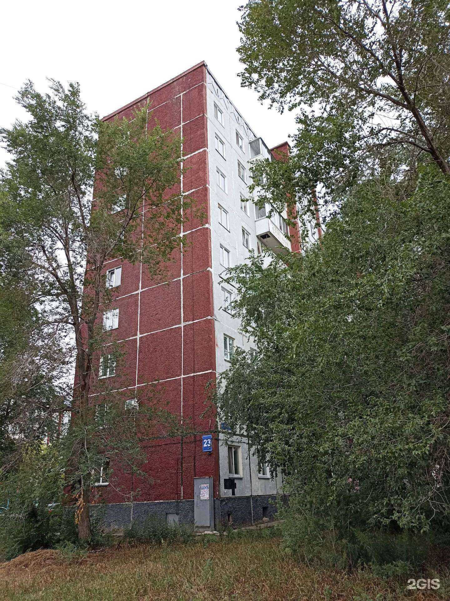 Отзывы на компанию Q. Lak в Саяногорске c фото - фотография 2 из 2